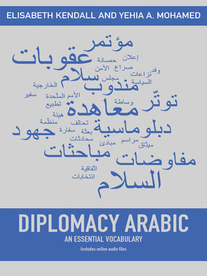 cover image of Diplomacy Arabic